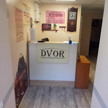 Женский Hostel Dvor Odessa Esterno foto