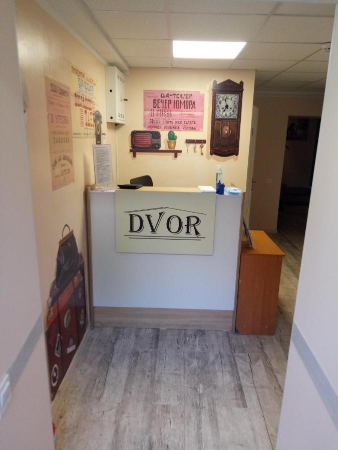 Женский Hostel Dvor Odessa Esterno foto